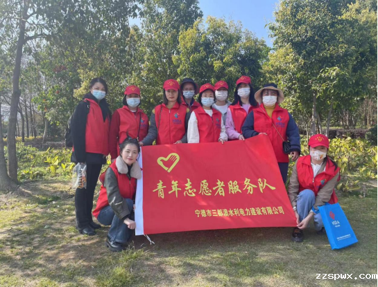 芬芳三月天 巾帼绽芳华——伟德投注站官网下载开展系列主题活动庆祝“三八”妇女节